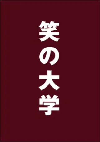 ???? ????????????? [DVD]