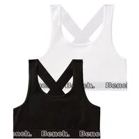 Bench. Bustier (Packung, 2-tlg) mit weichem Webbund