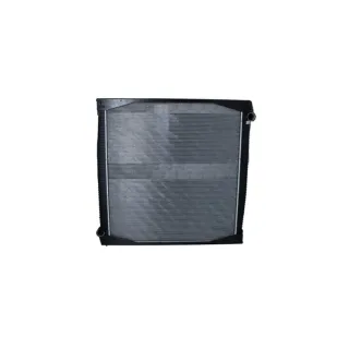 NRF Motork?hler gel?tet 519587
