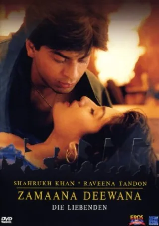 Zamaana Deewana - Die Liebenden [DVD] [2007]