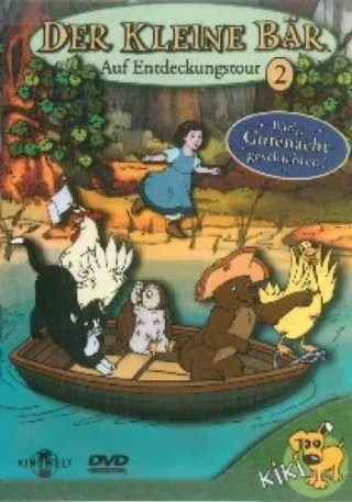 Der kleine Bär - Auf Entdeckungstour [DVD] [2001]