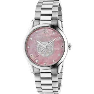 Gucci YA1264166 G-Timeless Rosa Perlmutt Zifferblatt Unisex Uhr