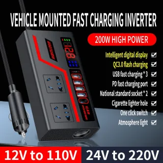 Car Inverter 12V to 110V 24V to 220V Multi-functional 200W Car Truck ConverterIntelligent Digital Display Car Charging