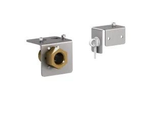 Mepa VariVIT WC-Zubehör für, Anschluss Dusch-WC Duravit, 548014 548014