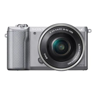 Sony Alpha 5000 [20MP Full HD 3"] silber inkl. E PZ 16-50mm 1:35-56 OSS Objektiv