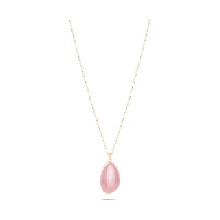 s.Oliver Kette SOJ-0129-N-80