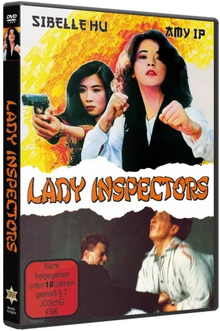 Lady Inspectors - Uncut [DVD]
