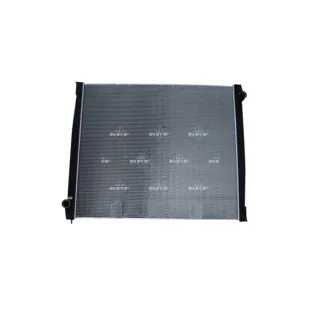 NRF Motork?hler gel?tet 59215