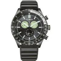 Citizen Chronograph Eco-Drive Sports Chrono AT2565-05E, Armbanduhr, Solar, Herrenuhr, Silikonarmband, analog, Big Date
