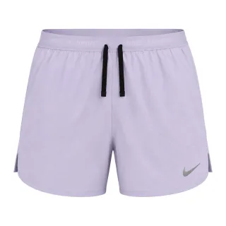 Nike - "Stride" Laufshorts für Herren (Hortensie)