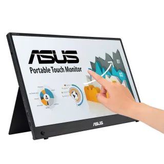 ASUS ZenScreen Touch MB16AMTR | 90lm04s0-b02170 | LED-Monitor - 40.6 cm (16")