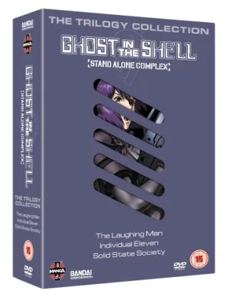 Ghost In The Shell - SAC Trilogy Box Set [4 DVDs]