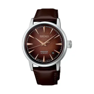 Seiko Herrenuhr Cocktail Time HCB003J1
