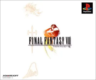 Final Fantasy VIII [für PlayStation]