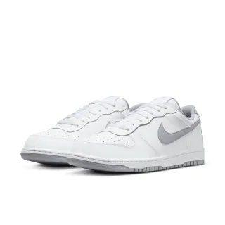Nike Sportswear Sneaker "BIG LOW"
