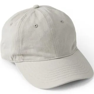Baseball-Kappe aus Baumwolle, Herren,  Grau, Baumwolle, by Lands' End