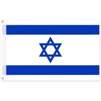 Blümelhuber Flagge Flagge Israel 150cm x 90cm (1-St)