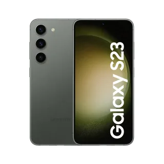 Samsung Galaxy S23 128GB [Dual-Sim] green