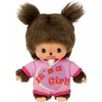 Monchhichi Plüschfigur Bebichhichi Mädchen Baby It´s a Girl 13 cm Monchhichi Puppe