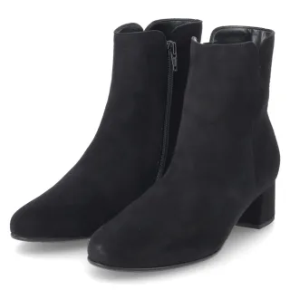Gabor Stiefeletten - Gr. 38 - Schwarz - Rauleder