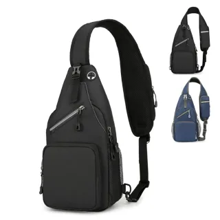 IPRee Waterproof Single Chest Shoulder Bag, Multi Purpose Large Capacity Crossbody Bag for Men Women, Suitable for Outdo