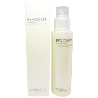 Reviderm Skintelligence Anti-Ox Splash Body Mist Feuchtigkeit Haut Pflege 125ml