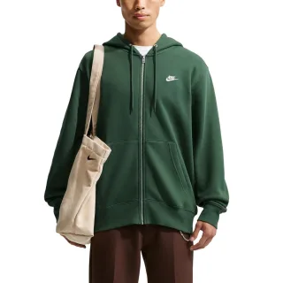 Nike Club Full-Zip Fleece Hoodie