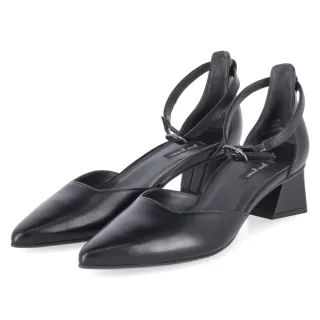 Paul Green Riemchenpumps - Gr. 37 - Schwarz - Glattleder