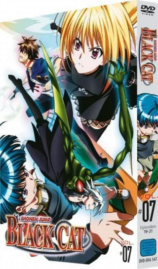 Black Cat Vol. 7 [DVD] [2008]