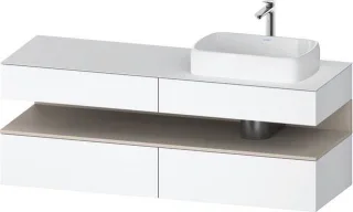 Duravit Qatego Konsolenwaschtischunterbau wandhängend Weiß Matt 1600x550x600 mm - QA4778091180010 QA4778091180010