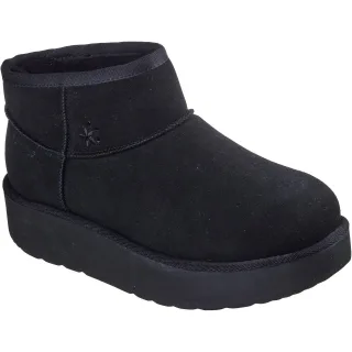 Skechers Keep Cozy Leder Damen Schwarz Winter Stiefeletten