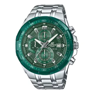 Casio Edifice Herren Silber Uhr EFR-539DE-3AVUEF