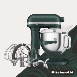 KitchenAid Artisan 6,6 Liter - Pebbled Palm