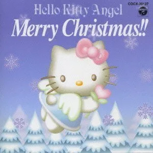Hello Kitty Merry X'mas