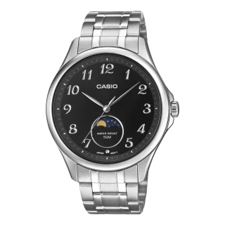 Casio Casio Kollektion Herren Silber Uhr MTP-M110D-1AVER