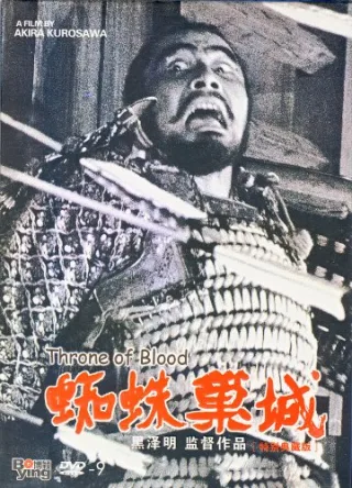 ????(DVD9)