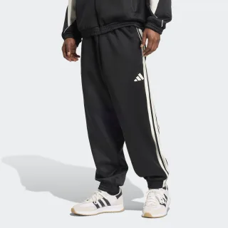 adidas Sportswear Sporthose "STADIUM"