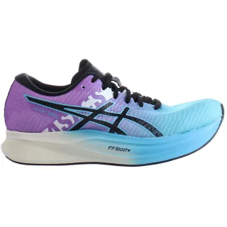 Asics Magic Speed ​​2 Ekiden Damen Blau/lila Trainer