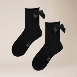 KUNERT - RIBBON LOVE black - Gr. - 40.5