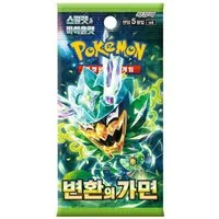 The Pokémon Company Sammelkarte Pokemon Karten Booster / Display Auswahl Koreanisch z.B Sets wie 151, Riesen Auswahl z.B VSTAR Universe oder Terastal Festival