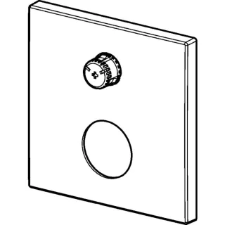 Hansa Rosette Wanne-Brause 150 x 150 mm 59914301 59914301