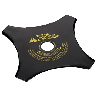 DEWALT Dickichtmesser 20cm, 4 Flügel - DT20680-QZ
