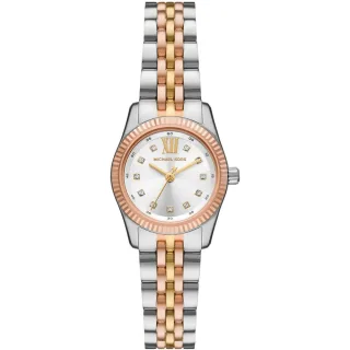 Michael Kors Lexington MK4987 Zwei-Zonen Silber Zifferblatt Damenarmbanduhr