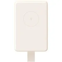 Xiaomi Magnetic Power Bank 6000mAh (BHR9074GL) Powerbank (5V V), Echtes 15W Wireless Charging
