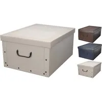 Spetebo Aufbewahrungsbox Storage Box 49x39x24 - 3er Set - einfarbig (Set, 3 St., Aufbewahrungsboxen), Stapelbox Geschenkbox