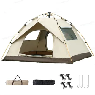 [EU Direct] Xmund 2-4 People Automatic Quick-opening Tent Outdoor Self-driving Travel Camping Tent Automatic Quick-open