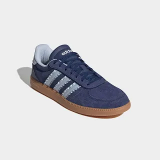adidas Sportswear Sneaker "BREAKNET SLEEK"