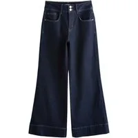 Next Stretch-Jeans Sanduhr Hochbund-Jeans mit weitem Bein, Kurzgröße (1-tlg)