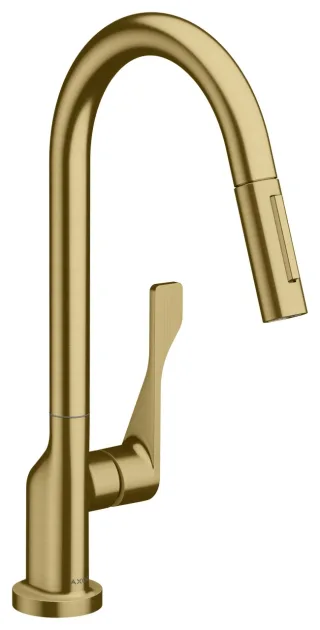 Hansgrohe Spültischmischer Axor Citterio Brushed Brass 39835950