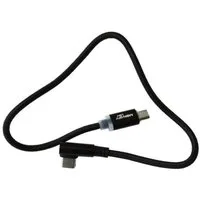 MonkeyLink Ladekabel USB-C to Micro USB 30 cm